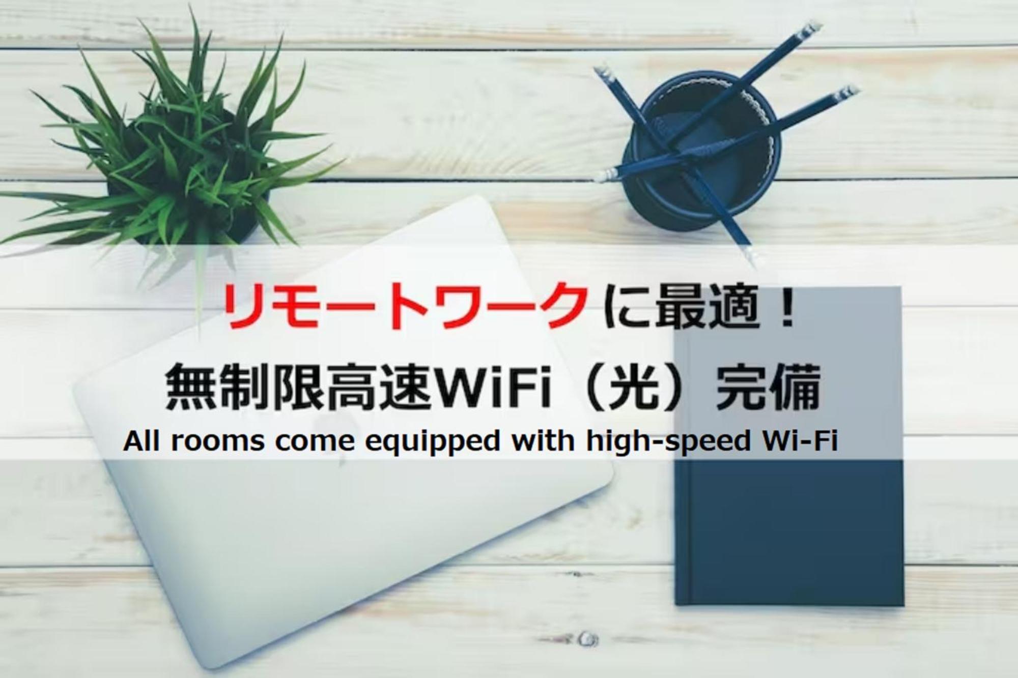 Prime Suites Tokio Zewnętrze zdjęcie
