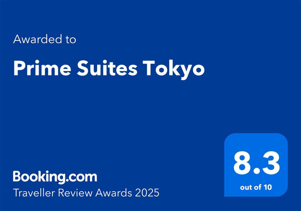 Prime Suites Tokio Zewnętrze zdjęcie